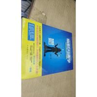 幽默沟通学:—零距离制胜的口才秘籍