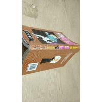 名侦探柯南单行本[93]