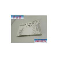 [二手9成新]穿越世纪苍茫 郑毓秀传 /唐冬眉 中国社会出版社