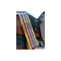 [二手9成新]做最好的自己 第二辑 小学生课外书籍(套装共4册) /姝默 吉林文