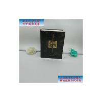 [二手9成新]图说汉字—讲述汉字的故事 /说词解字辞书研究中心 华语教学出版