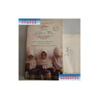 [二手9成新]Three Cups of Tea:One Man's Mission to Promote Peace