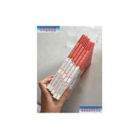 [二手旧书9成新]新邻居 巧克力草莓冰激凌 爸爸的办公室 要开学了 木皮先生[全五