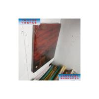 【二手9成新】共筑中国梦---纪念中国共产党成立95周年歌曲精选 附CD一张 /《共