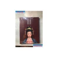 [二手旧书9成新]千秋风华古风化妆造型专业实用教程 /大乐乐(张宇乐) 人民邮电