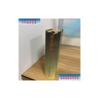 [二手旧书9成新]诸子精粹今译 /孙通海、王颂民主编 人民日报出版社