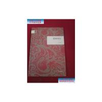 【二手9成新】国民阅读经典：楚辞译注 /李山 中华书局