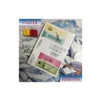 【二手9成新】与爱因斯坦月球漫步：三步唤醒你的惊人记忆力 /王旭 中信出版社