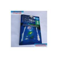 【二手9成新】顺势疗法:21世纪人类征服疾病的武器 /陈树祯 中国环境科学出版社