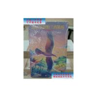 【二手旧书9成新】前往伊斯特兰的旅程：巫士唐望的世界 /[美]卡洛斯·卡斯塔尼达