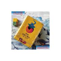 [二手9成新]中国民间宗教史 /马西沙;韩秉方 上海人民出版社