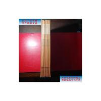 [二手9成新]广州书法名家作品选系列 卢苏 周树 坚、许鸿基、秦大我、陈春盛