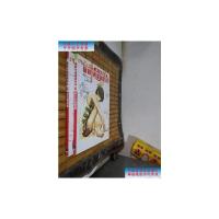 [二手9成新]*卡通漫画技法:3动态捕捉篇、8美少年造型篇[2册合售] /[日