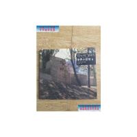 [二手9成新]世界小住宅6 /余善沐 中国建筑工业出版社