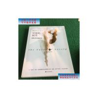 [二手9成新]可爱的诅咒:圣母型人格心理自助手册 /[英]雅基·马森 九州出版