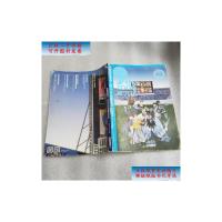 [二手9成新]大型手游时代 /腾云智库 华中科技大学出版社