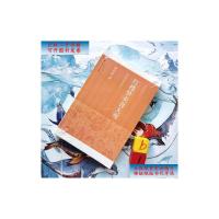 [二手9成新]红楼梦美食大观 /蒋荣荣 广西人民出版社