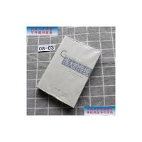 [二手9成新]伟大的传统 /[英]F·R·利维斯 生活·读书·新知三联书店