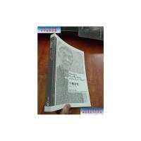[二手9成新]牛棚杂忆(汉英对照) /季羡林 著;马尚 译 外语教学与研究出