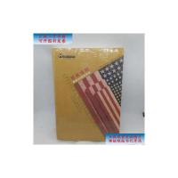 [二手9成新]另类准则:直面20世纪艺术 /[美]列奥·施坦伯格 江苏美术出版社