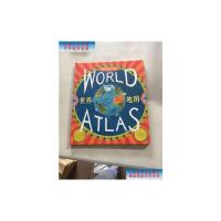 【二手旧书9成新】世界地图：跟爸爸一起去旅行（百科知识版）大开本、精装绘本 /[