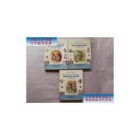 [二手9成新]比得兔的世界[帕德尔鸭和她的朋友们、松鼠纳特金和小猪鲁滨逊、