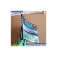 [二手9成新]等待光线——戴维·诺顿风光摄影手记(典藏版) /[英]戴维·诺顿