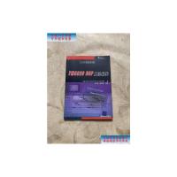 [二手旧书9成新]TMS320 DSP算法标准 /美国德州仪器公司 清华大学出版社