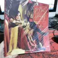 巴洛克与洛丽塔。