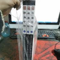 游遍中国(上中下册)