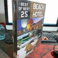 全球最佳之25滨海酒店