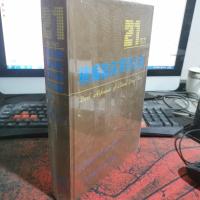 21世纪精编临床用药必备