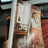 壹刻:李易峰最好的时光