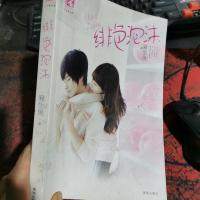 绝非泡沫