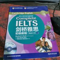 IELTS 剑桥雅思初级教程 Bands 4-5.5