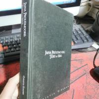 魔兽世界·熊猫人之迷:官方小说三部曲——《战争之潮》 精装