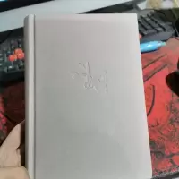 世界尽头与冷酷仙境 精装本