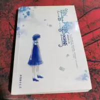 爱或不爱没关系