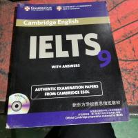 实拍图 剑桥雅思考试全真试题集9