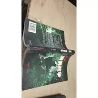 远东 朝鲜战争 下