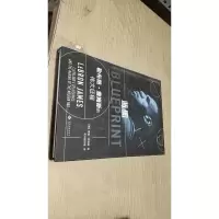 蓝图 : 勒布朗·詹姆斯的伟大征程