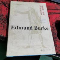 埃德蒙·柏克:现代保守政治教父
