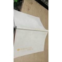 你的怀抱是我生命的终点2