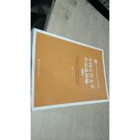 中国古代文学作品选简编 上 第二版