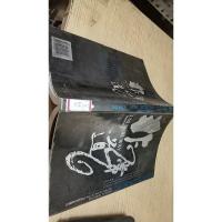 非常道:突破困境的另类法门