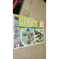 滋补养生汤 粥大全