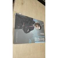 益往直前:水均益亲历的世界变迁