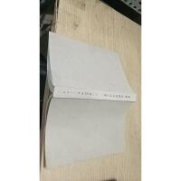 老板,这种设计没人买