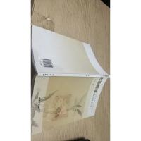 文物摄影数码技术入门