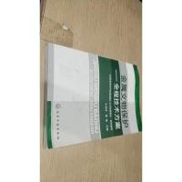 金属文物保护:全程技术方案